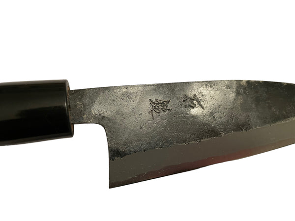 Kurouchi Sabaki 135
